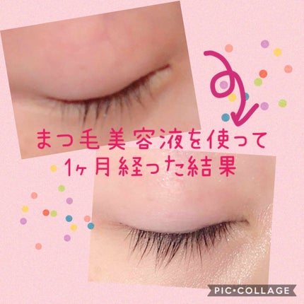 ラッシュジェリードロップ EX/MAJOLICA MAJORCA/まつげ美容液を使ったクチコミ(1枚目)