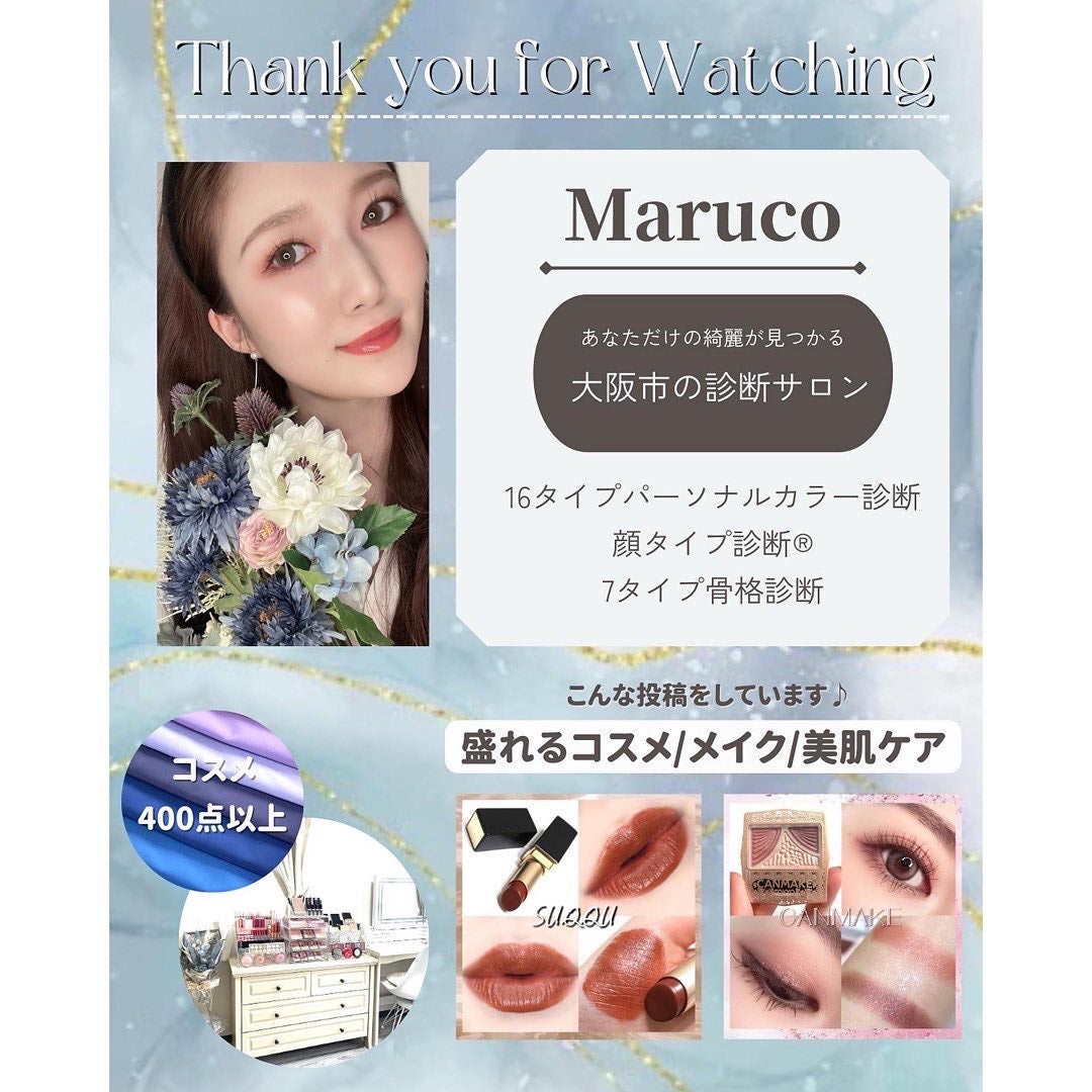 Melty flower lip tint/haomii/口紅を使ったクチコミ(6枚目)