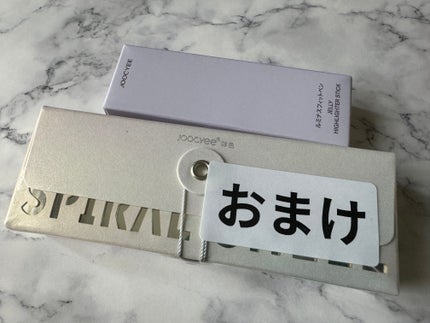 ルミナスフィットペン/Joocyee/スティックハイライトを使ったクチコミ(4枚目)