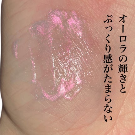 を使ったクチコミ(3枚目)