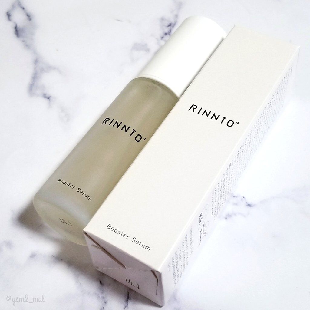 ブースターセラム/RINNTO+/ブースター・導入液を使ったクチコミ(4枚目)