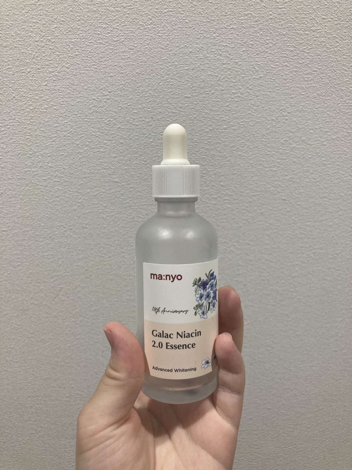 ガラクナイアシン2.0エッセンス/manyo/美容液を使ったクチコミ（1枚目）