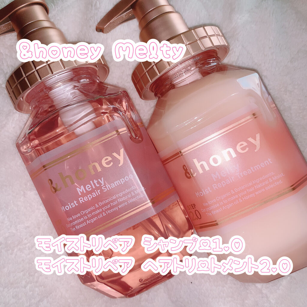 Honey Melty モイストリペア シャンプー1 0 モイストリペア ヘアトリートメント2 0 Honeyの口コミ 可愛いだけじゃない シャンプーとトリートメ By まいめろ 代前半 Lips