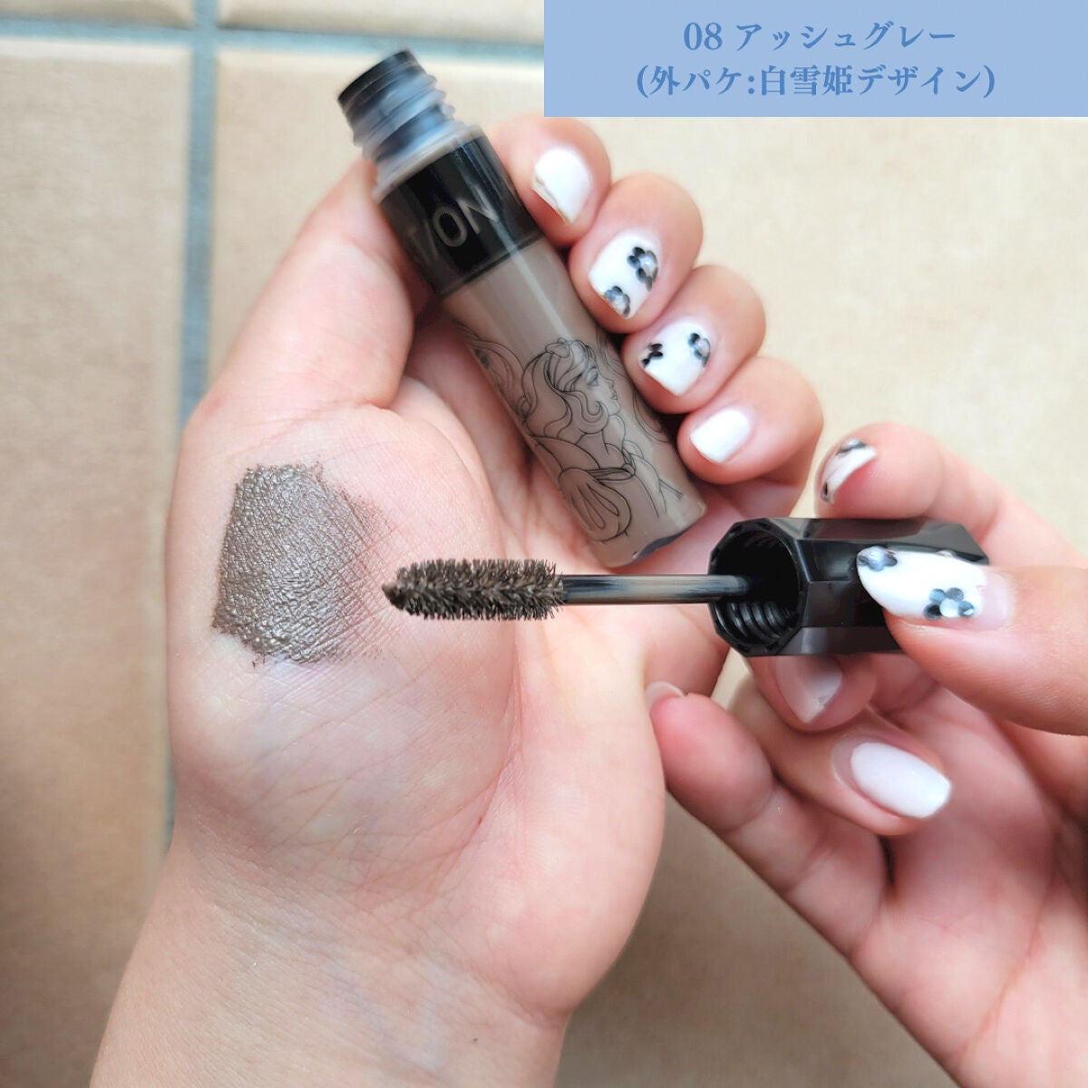 カラーリングアイブロウ/ヘビーローテーション/眉マスカラを使ったクチコミ(5枚目)