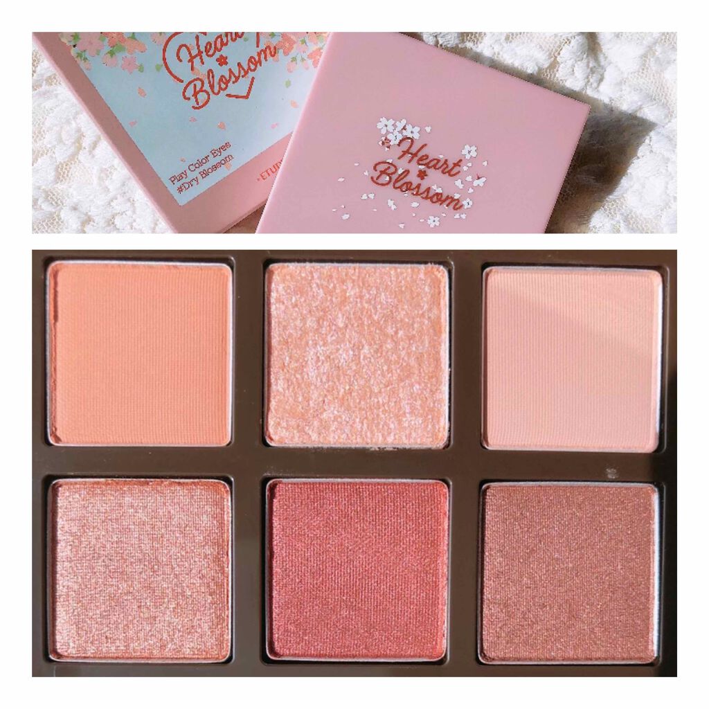 ハート プレイカラーアイズ/ETUDE/アイシャドウパレットを使ったクチコミ（2枚目）