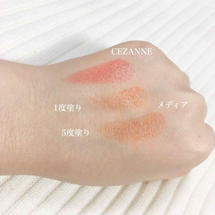 ラスティンググロスリップ/CEZANNE/口紅を使ったクチコミ(4枚目)