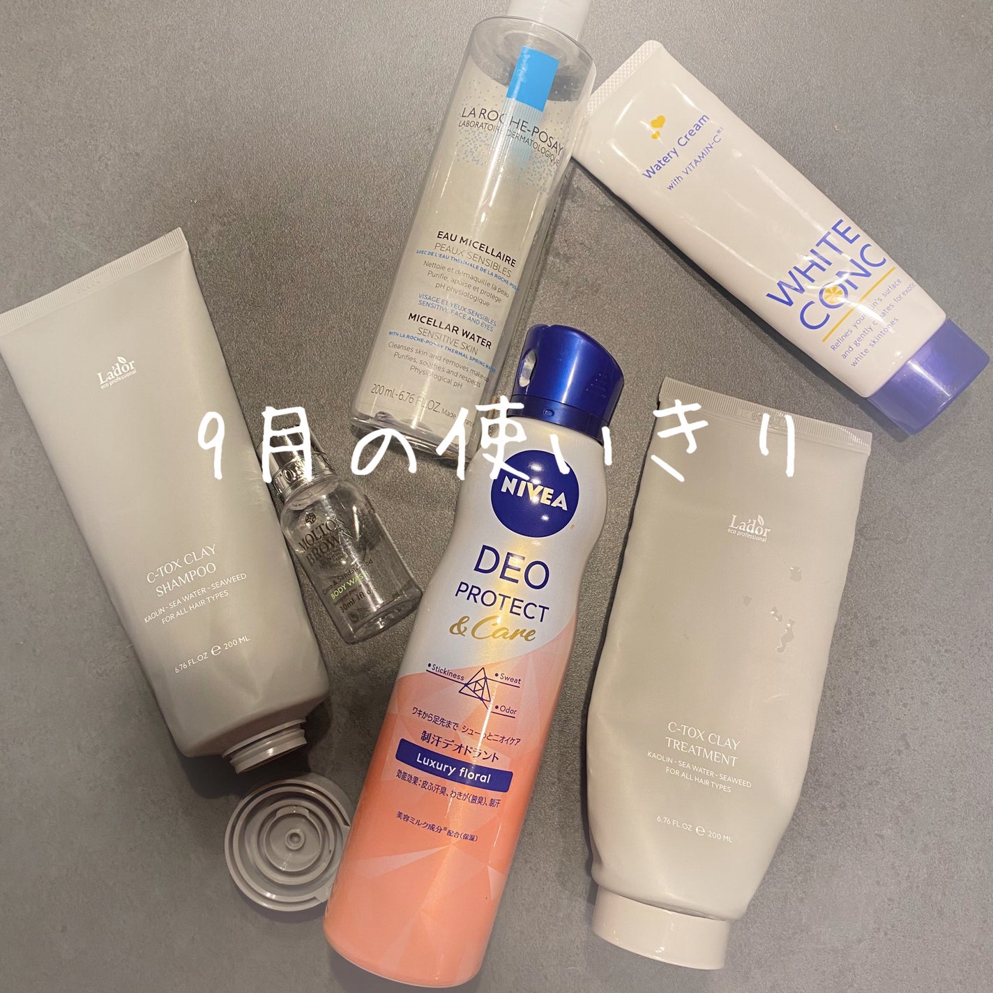 ミセラークレンジング ウォーター/ラ ロッシュ ポゼ/クレンジングウォーターを使ったクチコミ(1枚目)