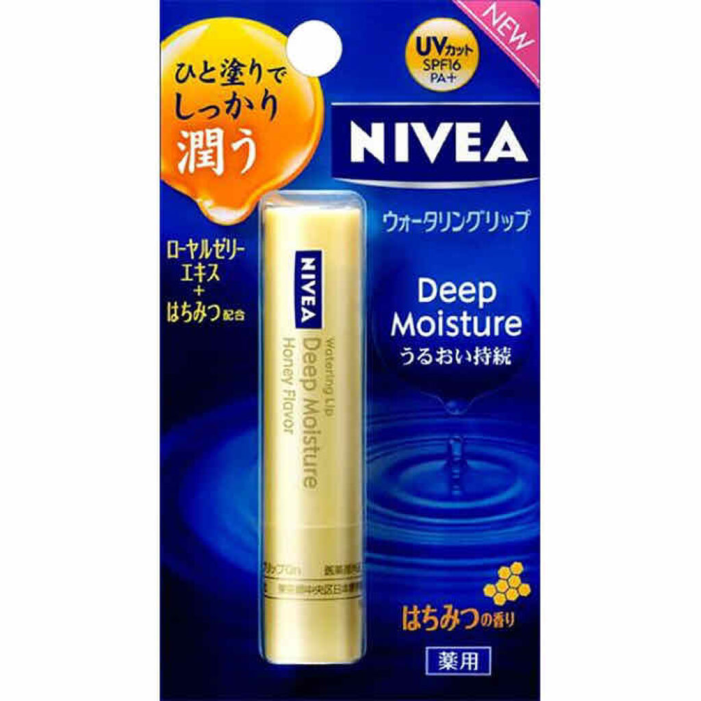 ニベア ディープモイスチャーリップ/ニベア/リップクリームを使ったクチコミ（1枚目）