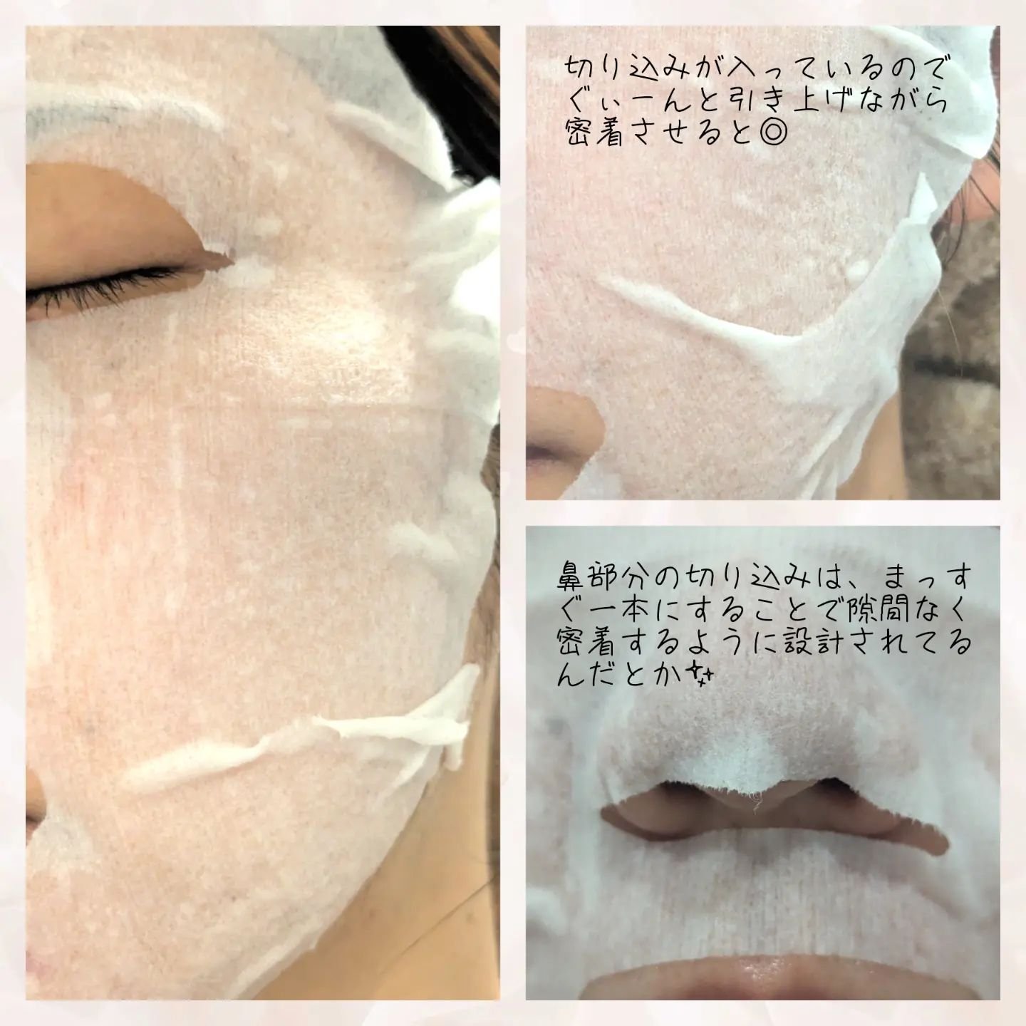 サボリーノ メガショット 朝用ツヤピールマスク CC/サボリーノ/シートマスク・パックを使ったクチコミ（3枚目）