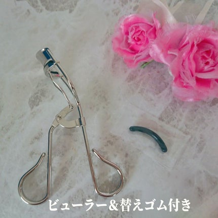 MFLアイラッシュカーラー/moitiful/ビューラーを使ったクチコミ(2枚目)