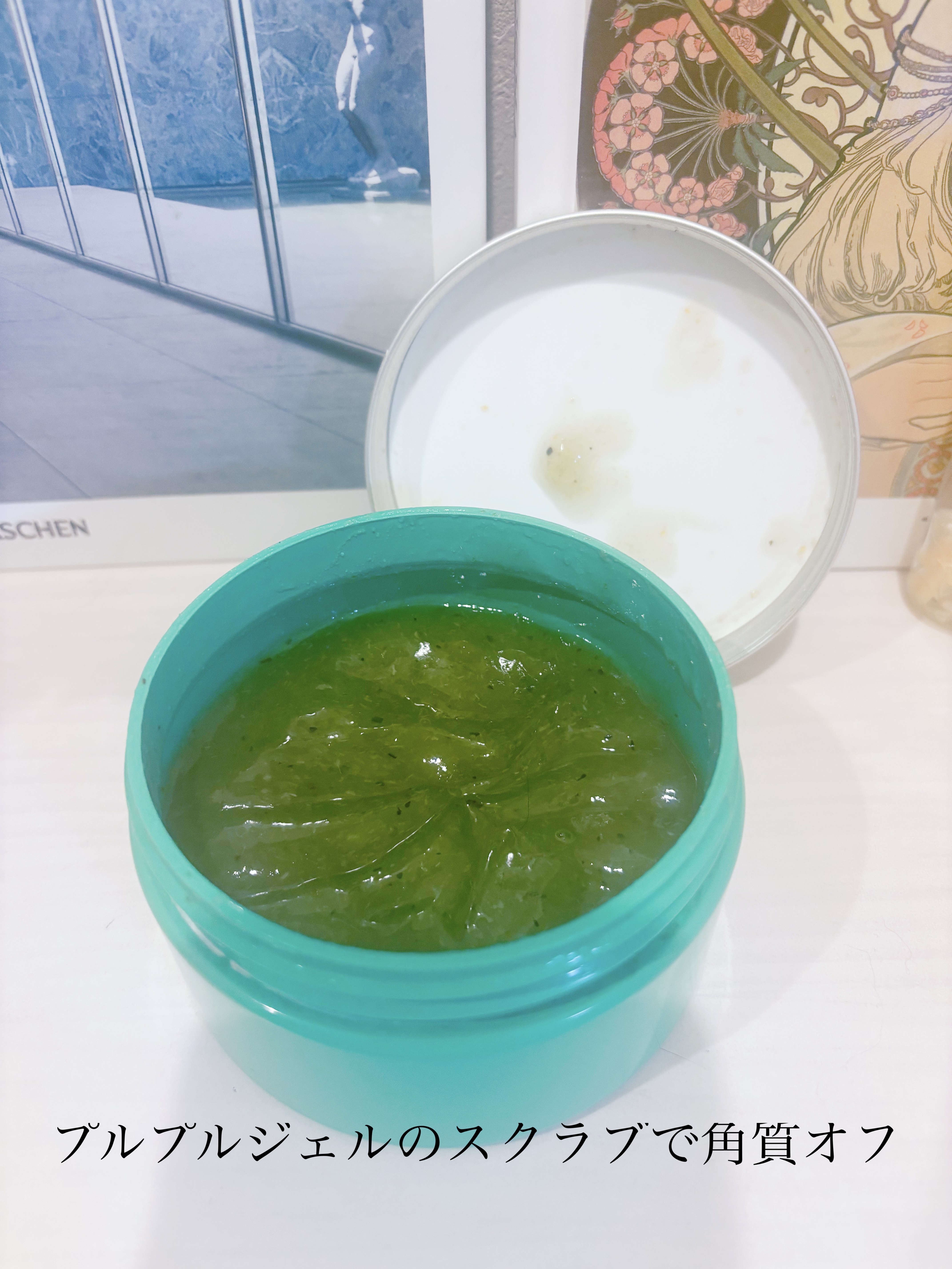 スパークリングリーフ シア コンポートスクラブ/L'OCCITANE/ボディスクラブを使ったクチコミ（2枚目）