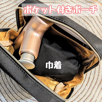 エクサガン ハイパー REG-04/ドクターエア/マッサージガンを使ったクチコミ(7枚目)