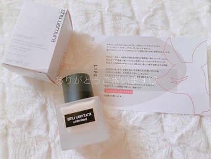 ïŒæ§ïŒã¢ã³ãªãããã ã©ã¹ãã£ã³ã° ãã«ã€ã/shu uemura/ãªããããã¡ã³ããŒã·ã§ã³ã䜿ã£ãã¯ãã³ãïŒ6æç®ïŒ