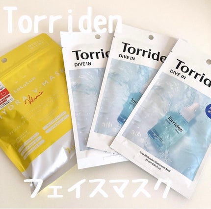 を使ったクチコミ(1枚目)