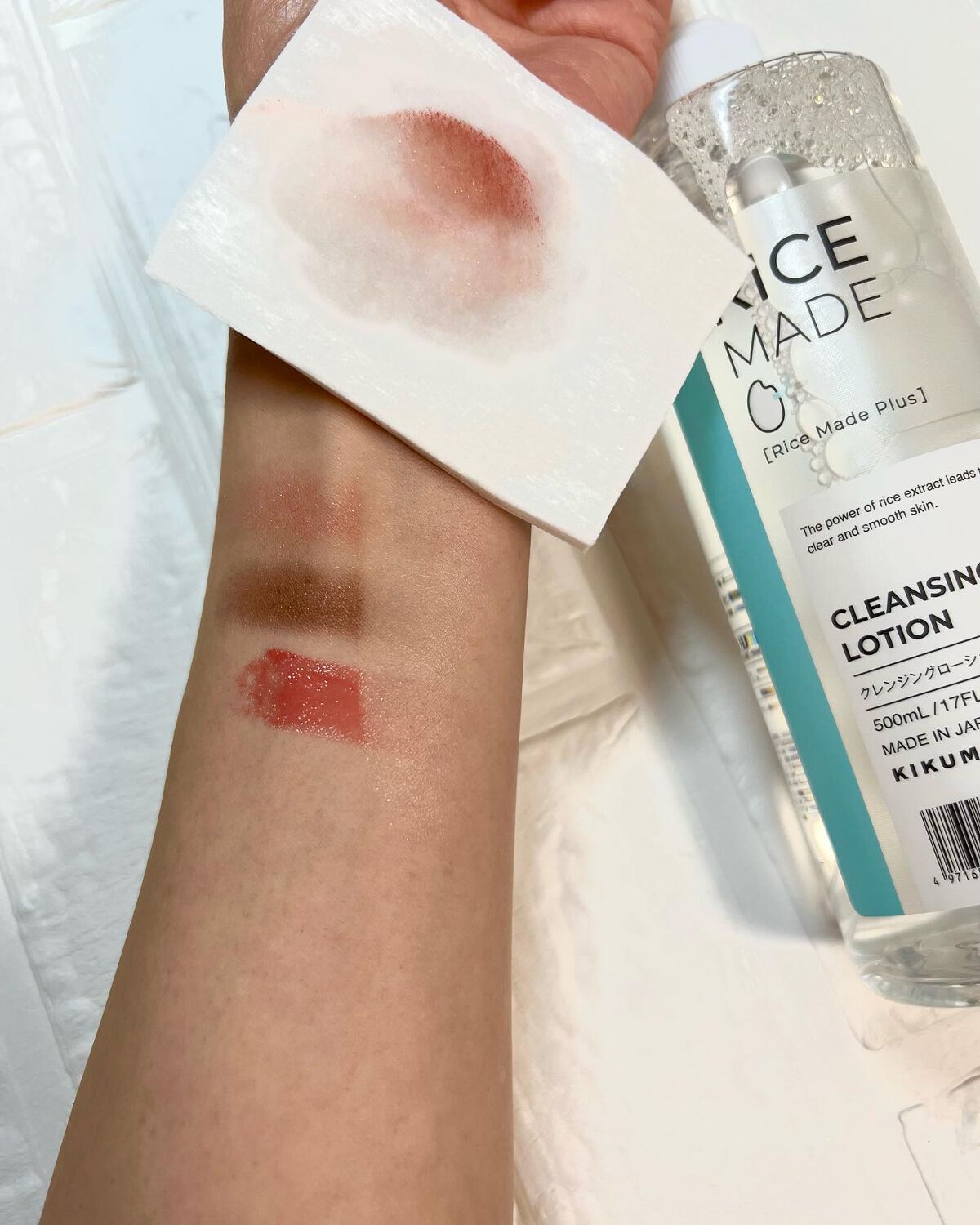 ライスメイドプラス マイルドクレンジングオイル/菊正宗/オイルクレンジングを使ったクチコミ（2枚目）