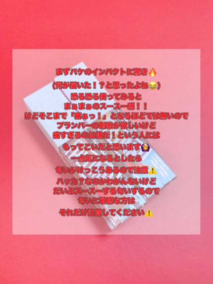 ãªãã¿ãŒãã©ã³ã/MAYBELLINE NEW YORK/ãªããã°ãã¹ã䜿ã£ãã¯ãã³ãïŒ7æç®ïŒ