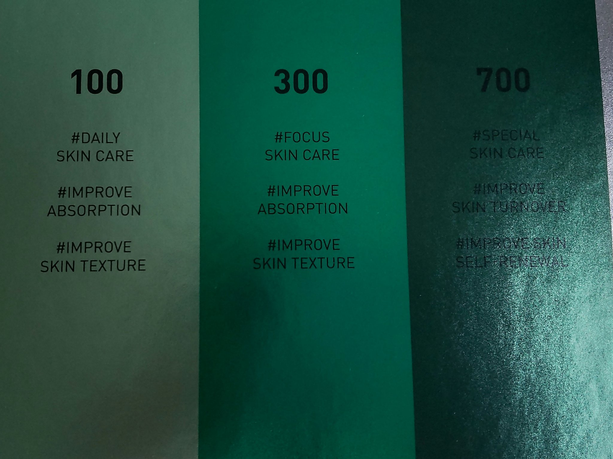 リードルショット300/VT/美容液を使ったクチコミ（3枚目）