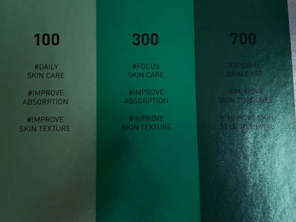 リードルショット100/VT/美容液を使ったクチコミ(3枚目)