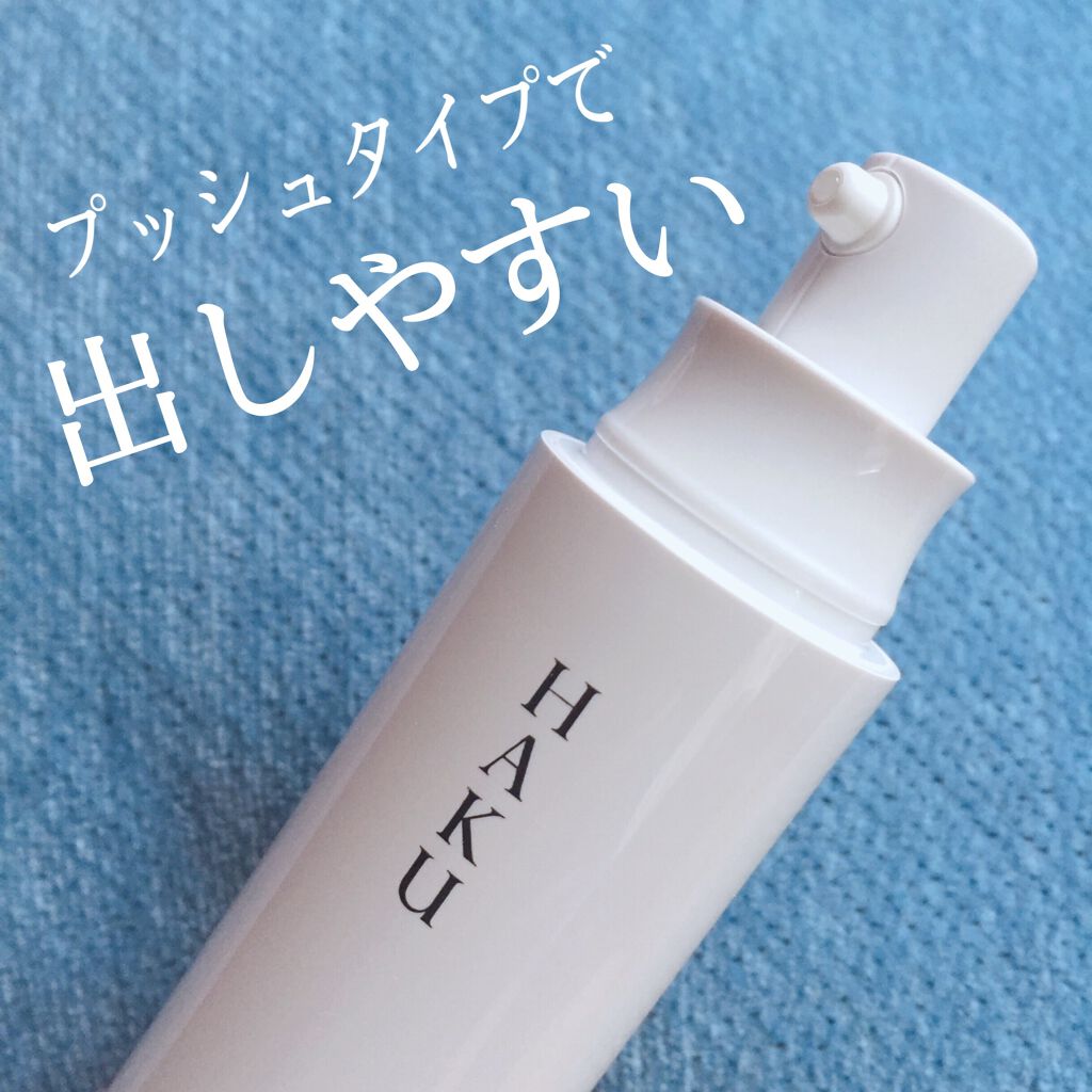 メラノフォーカスZ/HAKU/美容液を使ったクチコミ（2枚目）