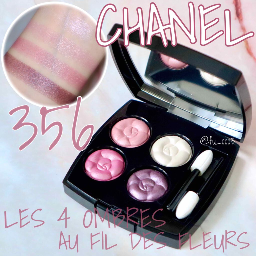 CHANEL/シャネル♡特別限定品!レキャトルオンブル/カメリア型アイシャドウ 限定アイシャドウパレット】レ キャトル オンブル|CHANELの
