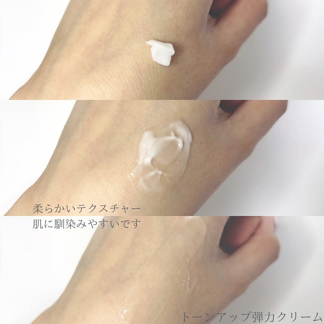 緑米バイオーム™トーンアップツヤアンプル/Dr.Bio/美容液を使ったクチコミ(6枚目)