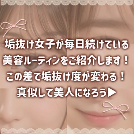 泡洗顔 NC/なめらか本舗/泡洗顔を使ったクチコミ(2枚目)