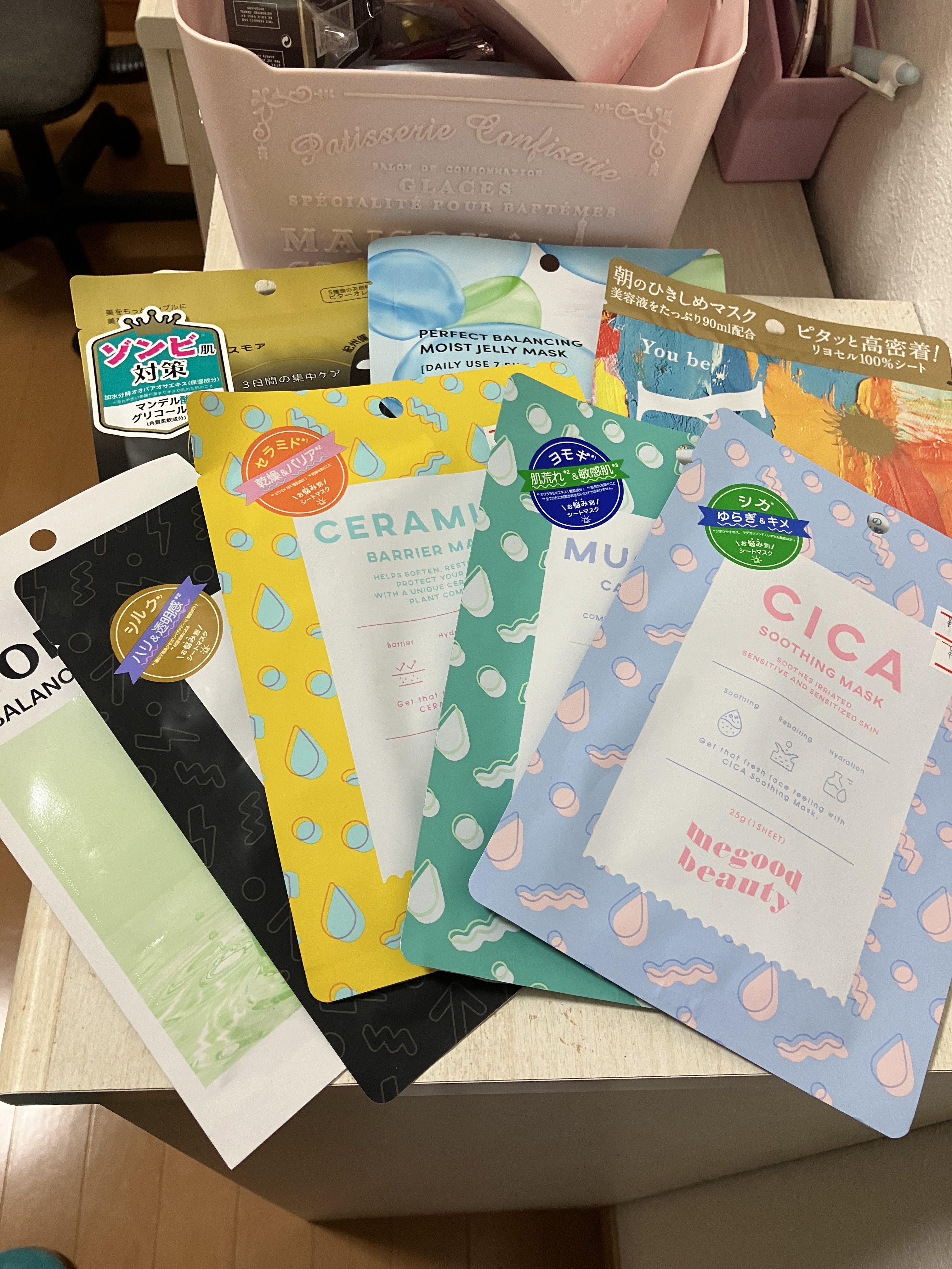 マグワート カーミング マスク/MEGOOD BEAUTY/シートマスク・パックを使ったクチコミ（1枚目）