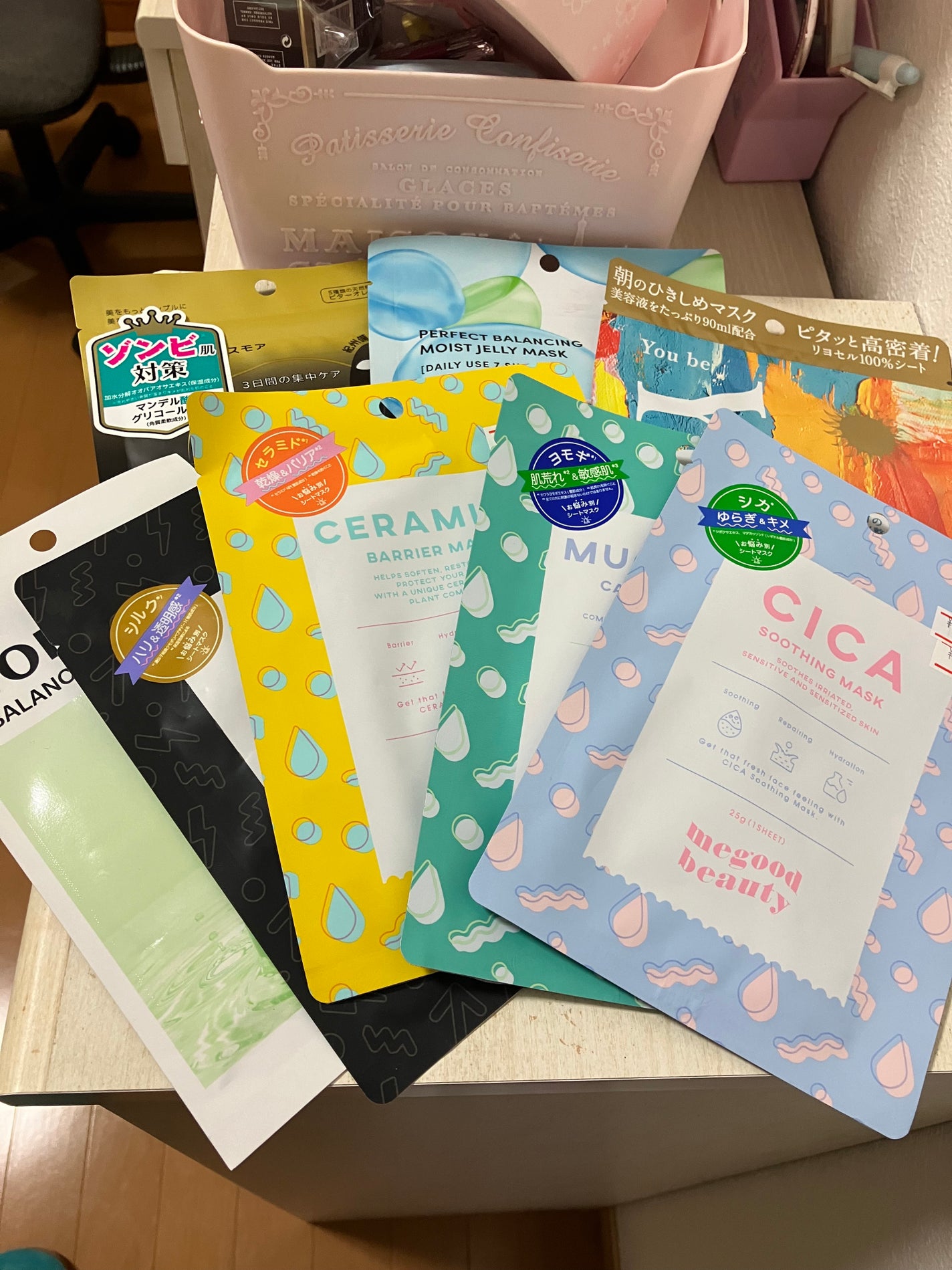 マグワート カーミング マスク/MEGOOD BEAUTY/シートマスク・パックを使ったクチコミ(1枚目)