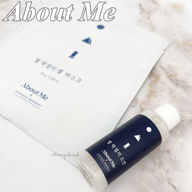 ABOUT ME Rice Makgeolli Gel Mask のクチコミ「\まるでクリーム！濃厚マッコリ保湿/

本物のお米が入った『ナル生マッコリ』とのコラボ🍶
韓国.....」（1枚目）