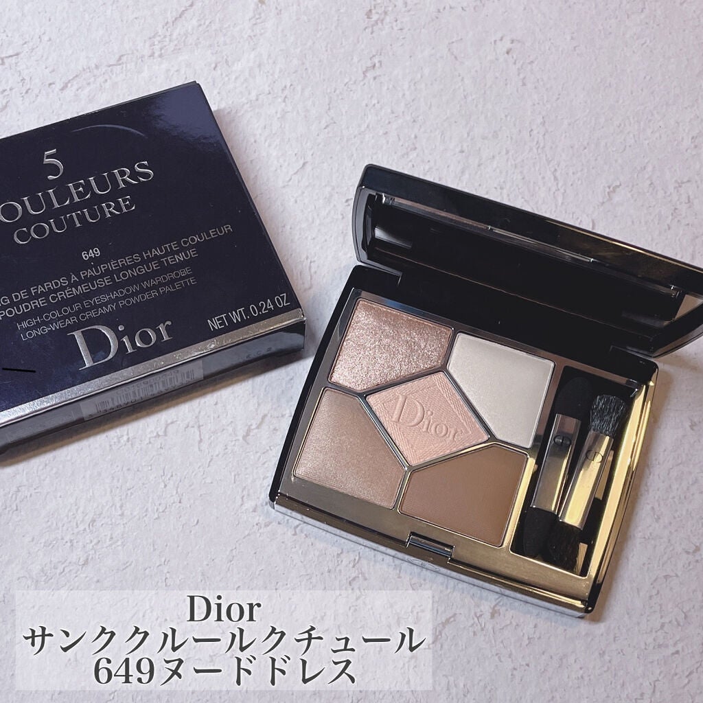 【旧】サンク クルール クチュール/Dior/アイシャドウパレットを使ったクチコミ(2枚目)