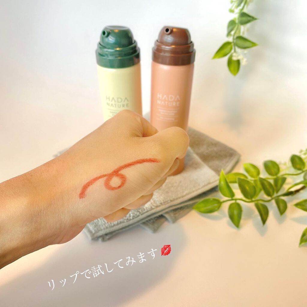 炭酸クレンジング/肌ナチュール/泡洗顔を使ったクチコミ（2枚目）