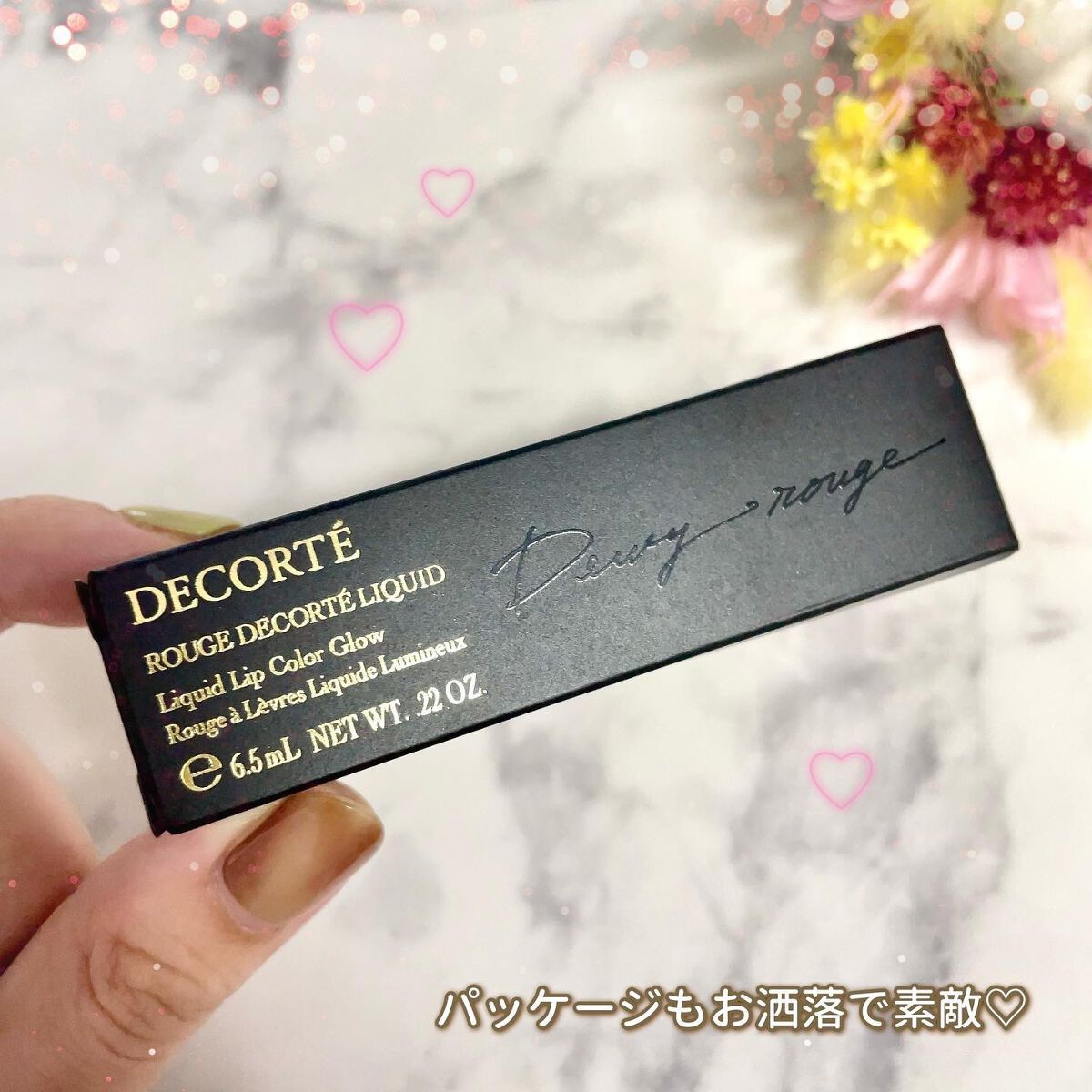 ルージュ デコルテ リキッド/DECORTÉ/口紅を使ったクチコミ(3枚目)