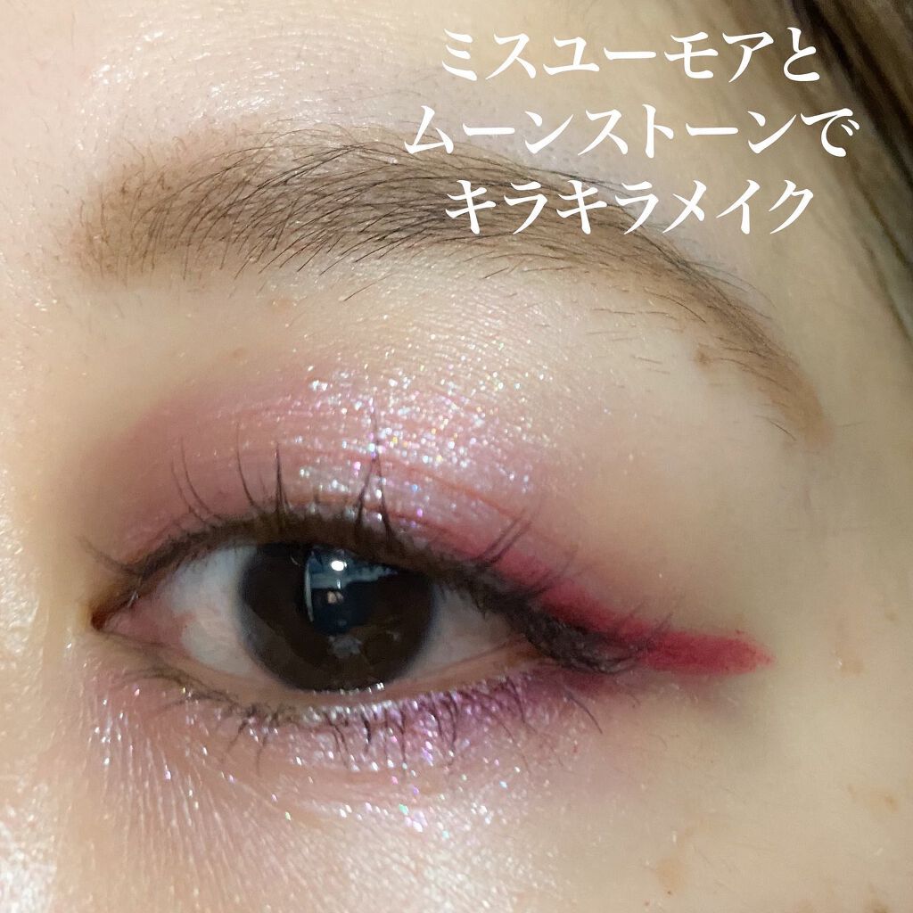 アディクション ザ アイシャドウ/ADDICTION/単色アイシャドウを使ったクチコミ（1枚目）