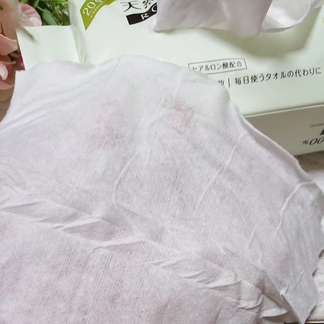 ir_uuy on LIPS 「LaBella株式会社様よりCICIBELLAロイヤルタオルお..」(4枚目)