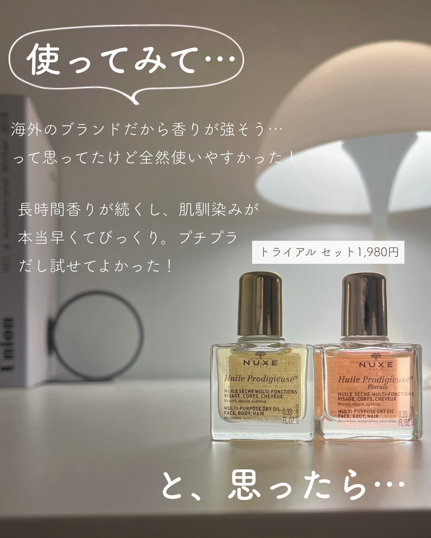 あおい|アラサー女子向けおしゃれギフト•プレゼント on LIPS 「@aoiroom2020◀︎センスのいいギフトを探す限定でミニ..」(9枚目)