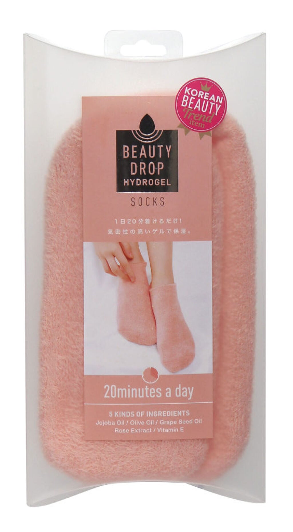 Beauty Drop ハイドロゲルソックス コジット