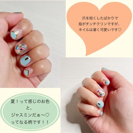 セミキュアジェルネイル(ハンド)/ohora/ネイルシールを使ったクチコミ(3枚目)