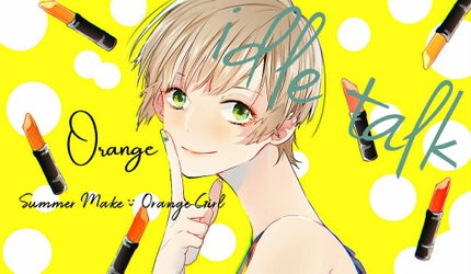 エクセル ネイルポリッシュ N/excel/マニキュアを使ったクチコミ(1枚目)