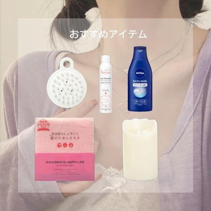 ウオーター/アベンヌ/ミスト状化粧水を使ったクチコミ(6枚目)