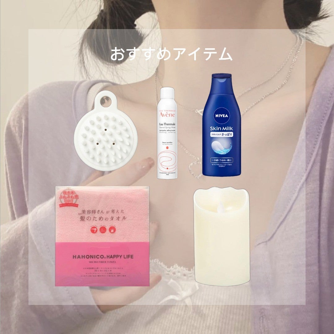 ウオーター/アベンヌ/ミスト状化粧水を使ったクチコミ(6枚目)