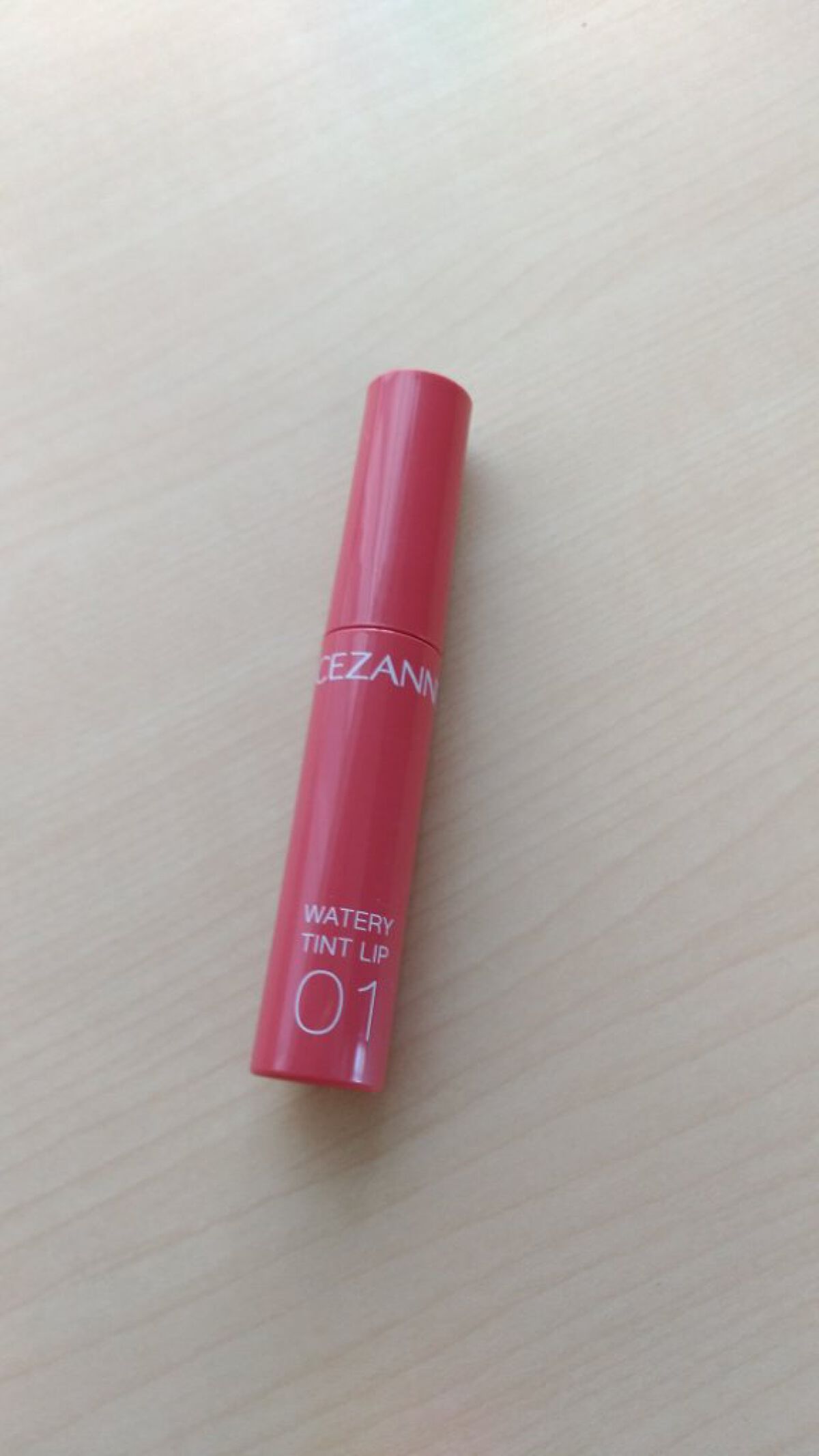 ウォータリーティントリップ/CEZANNE/リップティントを使ったクチコミ（1枚目）