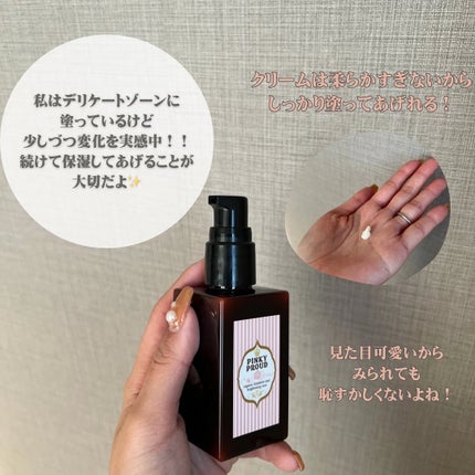 を使ったクチコミ(3枚目)