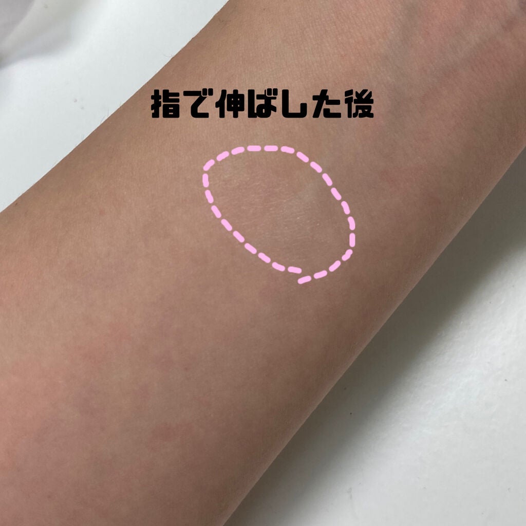 スマッジプルーフ アイシャドーベース/NARS/アイシャドウベースを使ったクチコミ(3枚目)