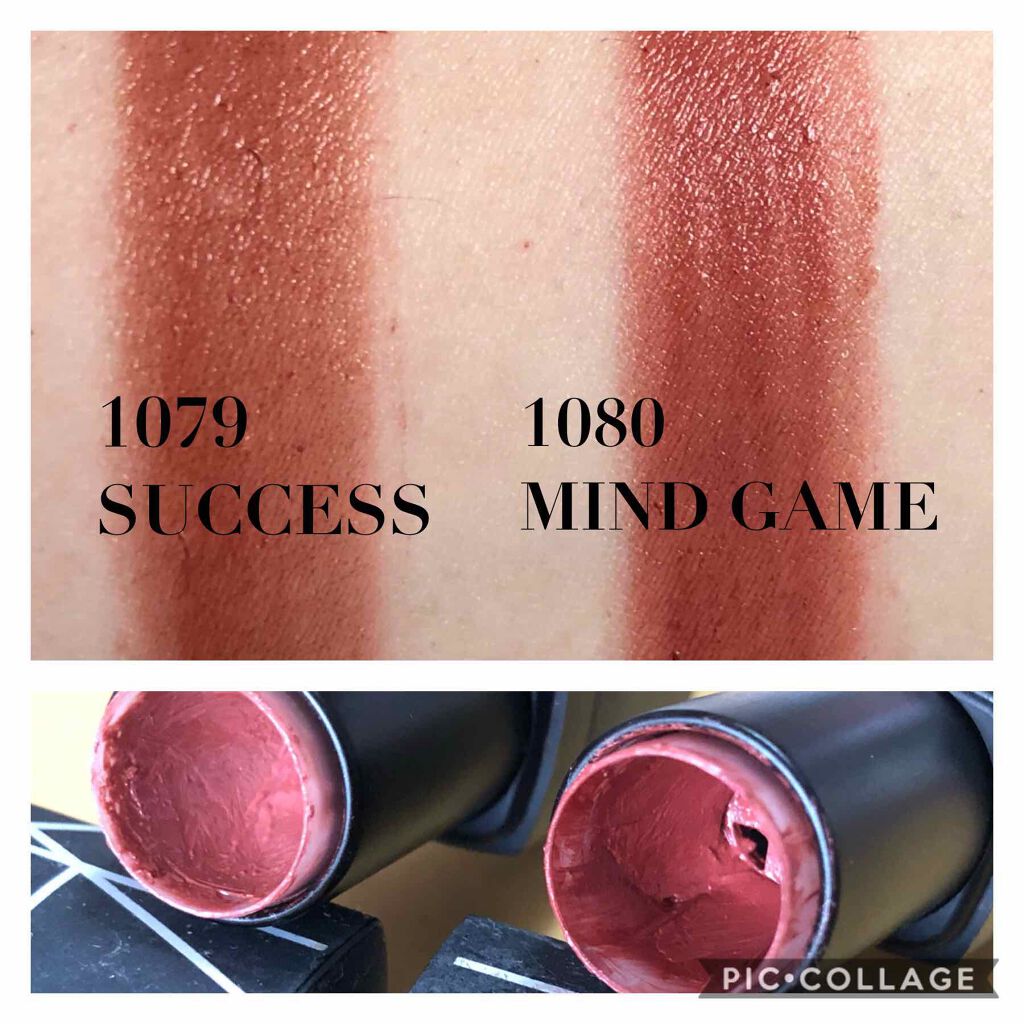 リップスティック(旧)/NARS/口紅を使ったクチコミ（3枚目）