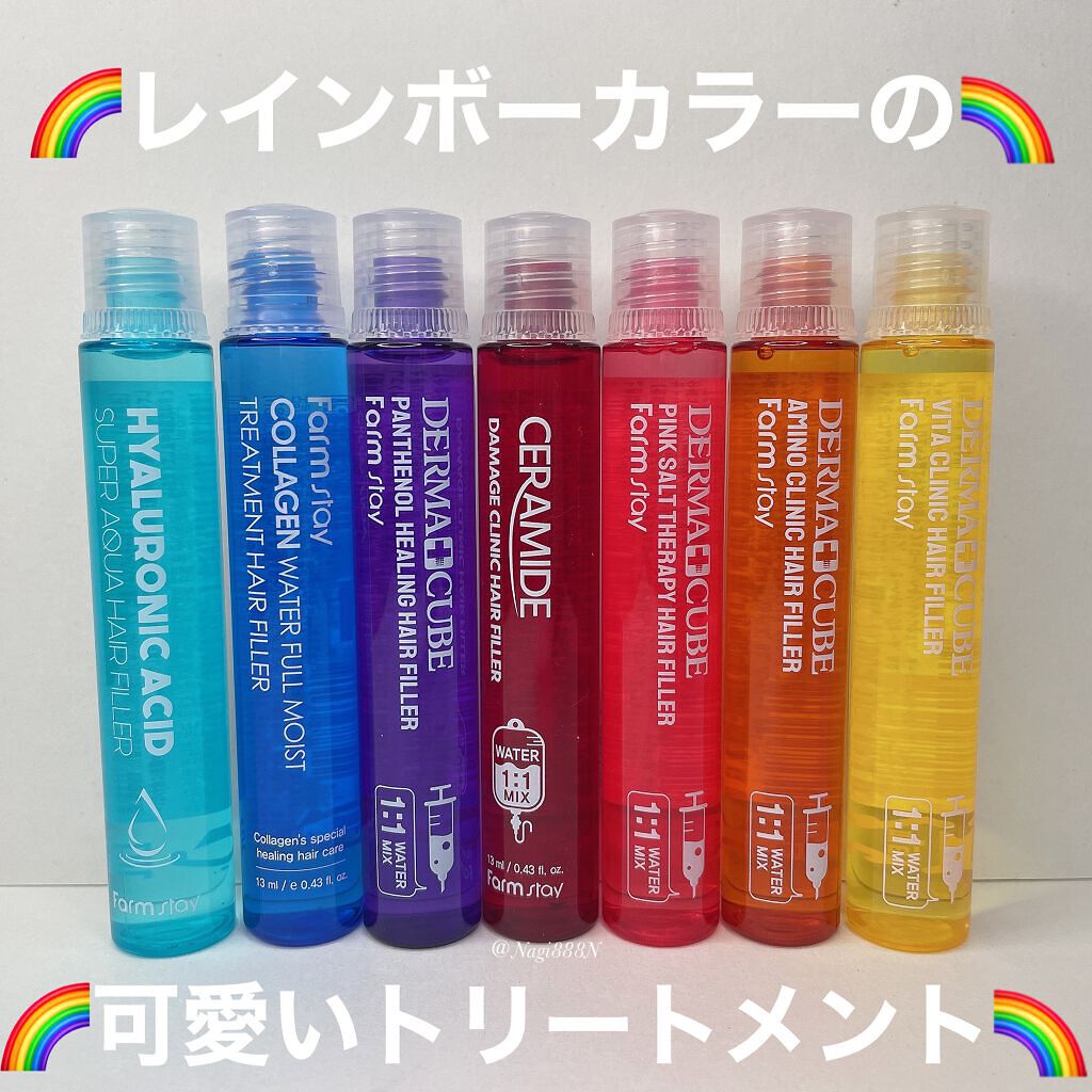 FSヘアエッセンス/Farmstay/洗い流すヘアトリートメントを使ったクチコミ(1枚目)