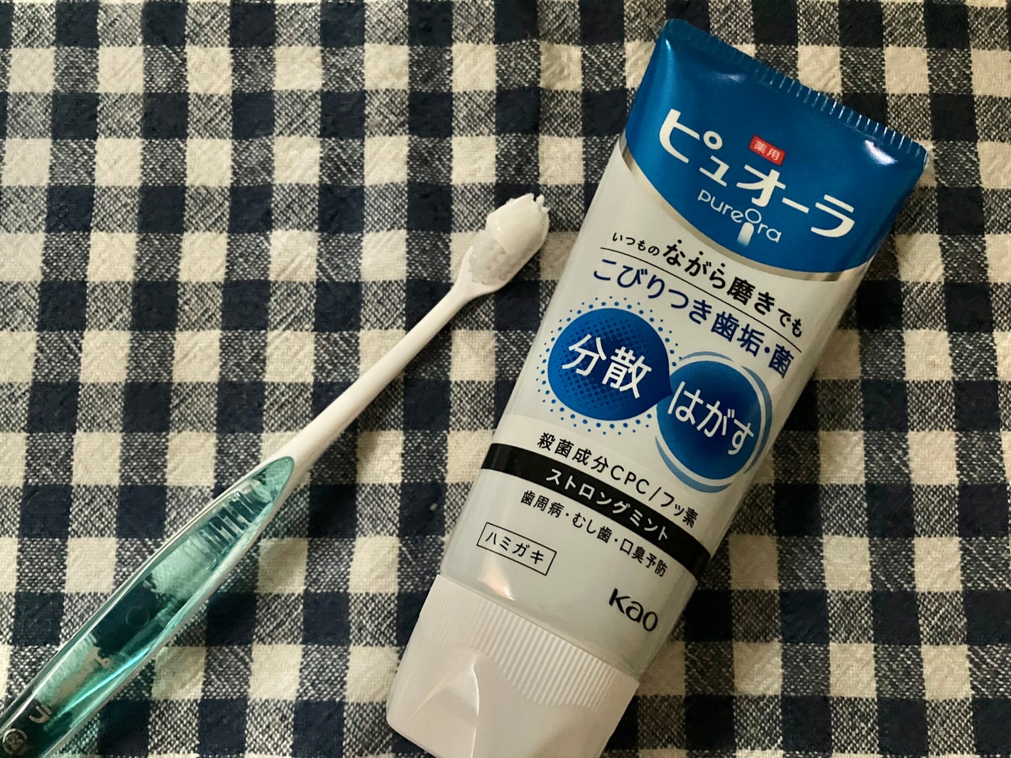 ピュオーラ 薬用ハミガキ/ピュオーラ/歯磨き粉を使ったクチコミ(2枚目)