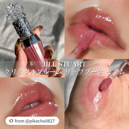 ジルスチュアート クリスタルブルーム リップブーケ セラム/JILL STUART/リッププランパーを使ったクチコミ(1枚目)