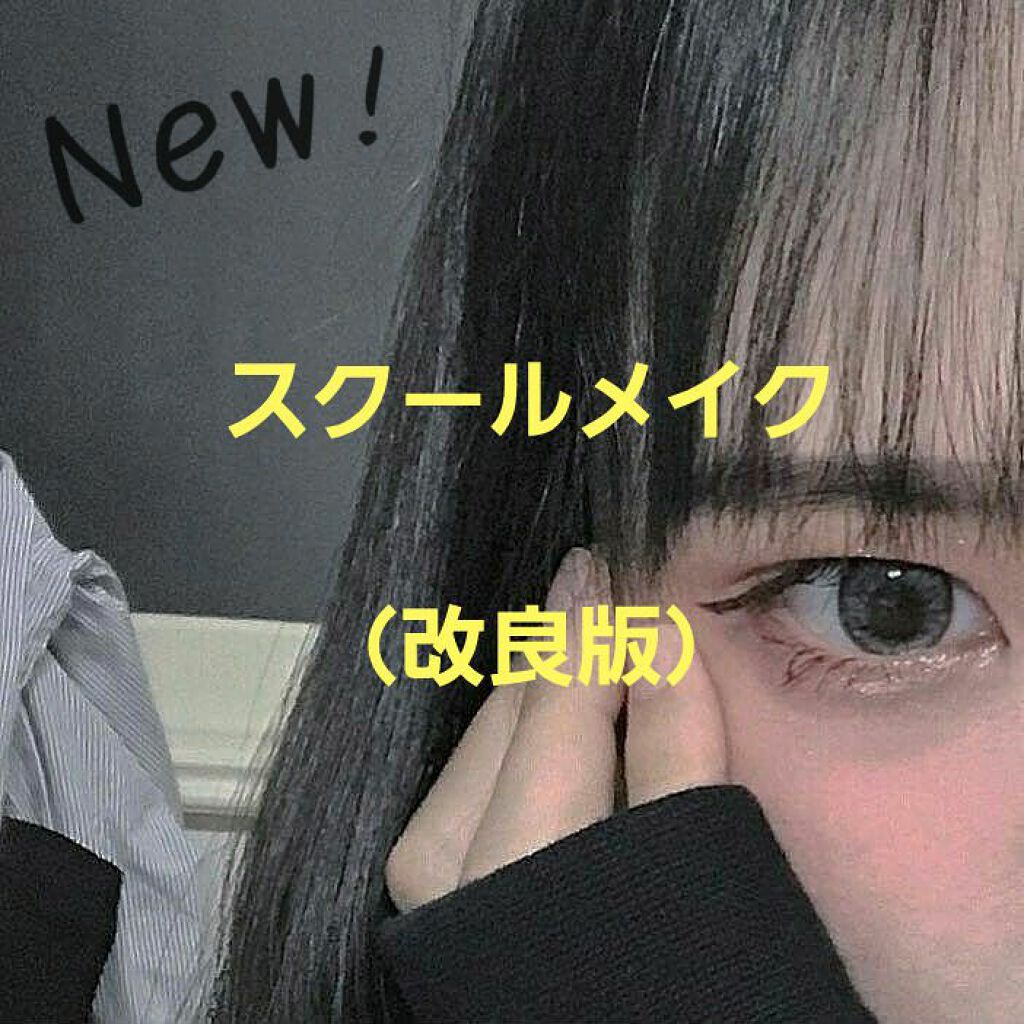 【旧品】マシュマロフィニッシュパウダー/キャンメイク/プレストパウダーを使ったクチコミ（1枚目）