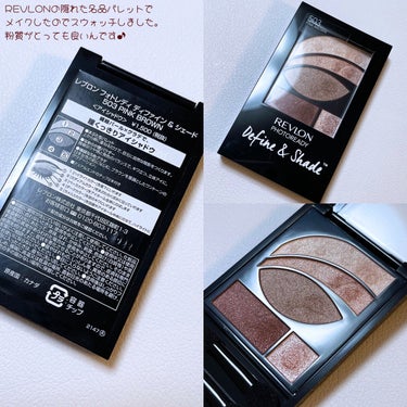 フォトレディ ディファイン ＆ シェード 503　ピンクブラウン/REVLON/アイシャドウパレットを使ったクチコミ（2枚目）