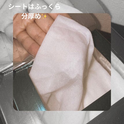 ルルルンプレシャス GREEN(Glow Up)/ルルルン/シートマスク・パックを使ったクチコミ(3枚目)